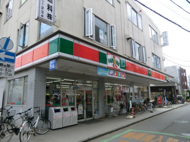コンビニ　サンクス二和向台駅前店（コンビニ）まで263m