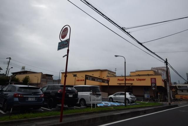 スーパー　ベルクさいたま櫛引店（スーパー）まで697m