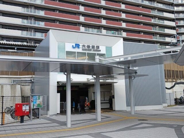 その他　ＪＲ奈良線六地蔵駅（その他）まで1300m
