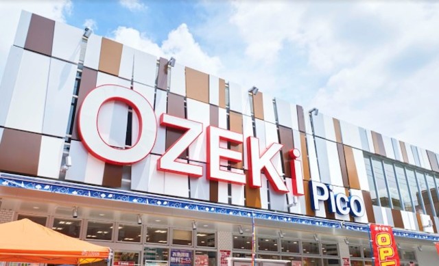 スーパー　スーパーオオゼキ砧店（スーパー）まで436m