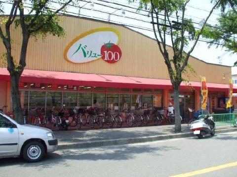 オーク太田Ⅲ　バリュー100茨木太田店（その他　419m）
