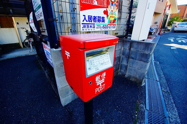 その他　郵便ポスト（その他）まで1153m