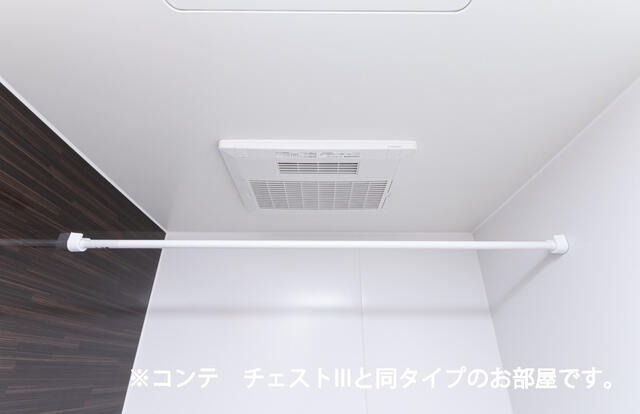 その他設備　同タイプ