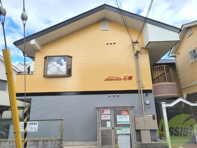 建物外観　池田市石橋「アミティエ石橋」