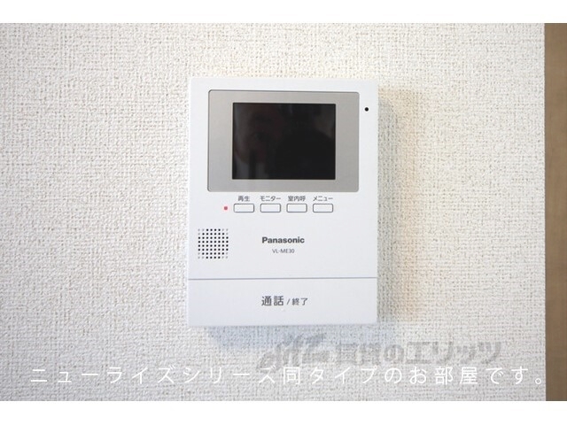 セキュリティ　ドアフォン（ＴＶ含）