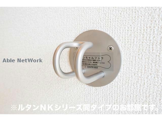 その他設備　同型モデル