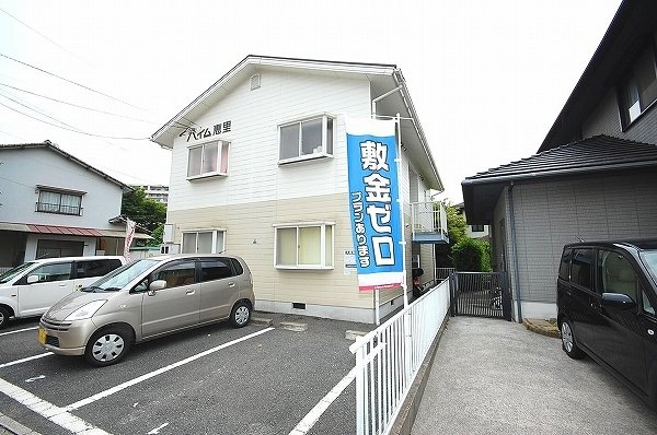 駐車場　駐車場に車を止められます