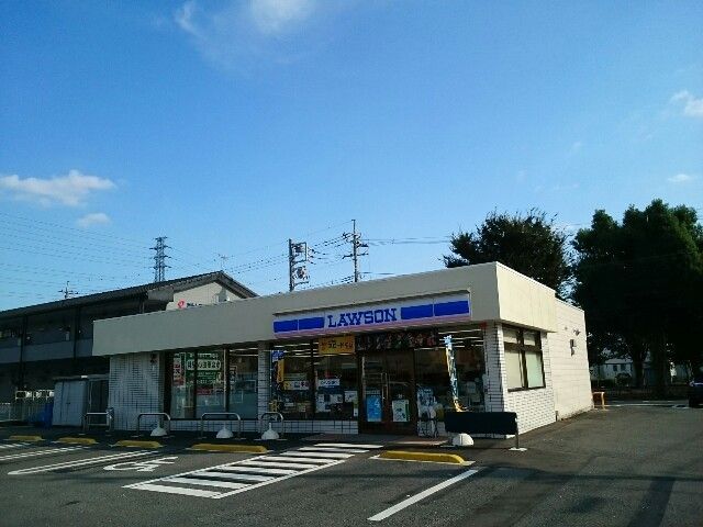 コンビニ　ローソン東貝沢店（コンビニ）まで650m