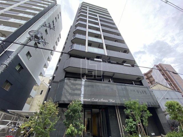 建物外観　プレミアムコート阿波座WEST　外観