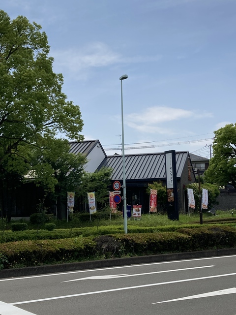 飲食店　サンマルク多摩南野店（飲食店）まで409m