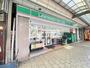 コンビニ　ローソンストア100松屋町住吉店（コンビニ）まで446m