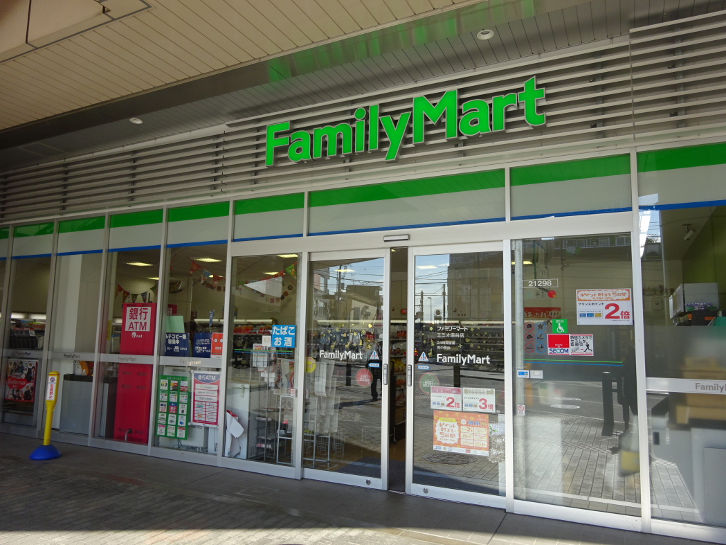 コンビニ　ファミリーマートエミオ保谷店（コンビニ）まで373m