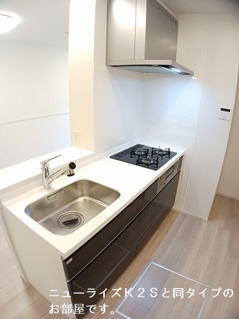 キッチン　イメージ