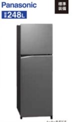 その他　標準装備