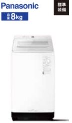 その他　標準装備