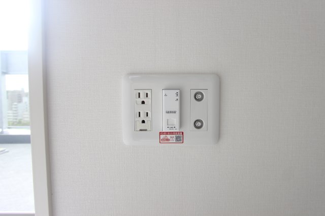 その他設備　同物件、別号室のものです。