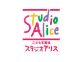 その他　スタジオアリスイオン山形南店（その他）まで898m
