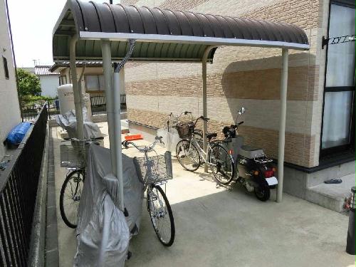 その他共有部分　屋根付き駐輪場あり