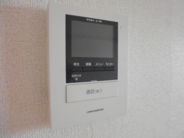 セキュリティ　TVインターホン