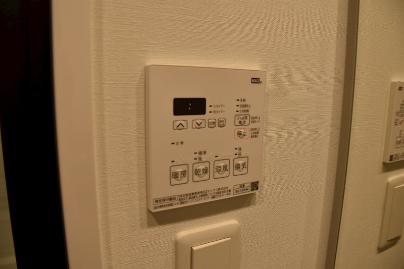 その他　当店は都内全域の家具家電付き物件をご紹介可能です。
