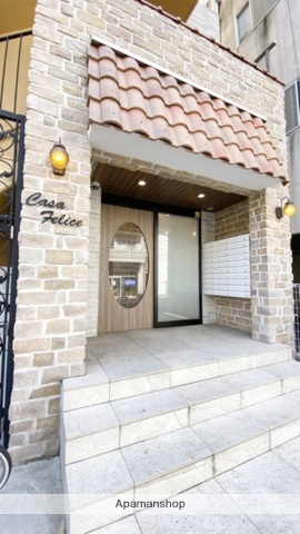 エントランス　その他共有部分