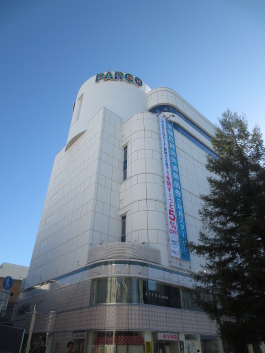 ショッピングセンター　広島PARCO（ショッピングセンター）まで640m