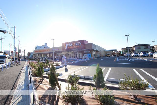 スーパー　ヤオコー　川越霞ヶ関店（スーパー）まで1257m