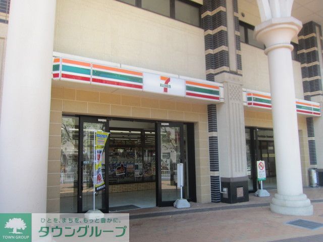 コンビニ　★★セブンイレブン（コンビニ）まで680m