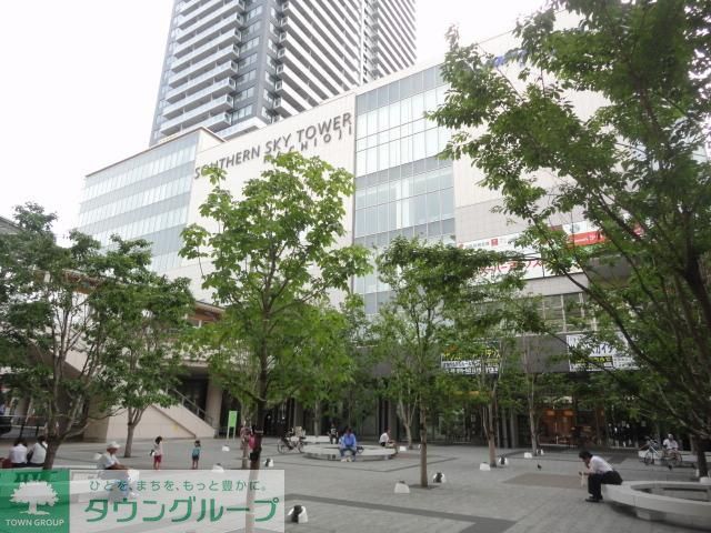 スーパー　スーパーアルプス八王子駅南口店（スーパー）まで391m