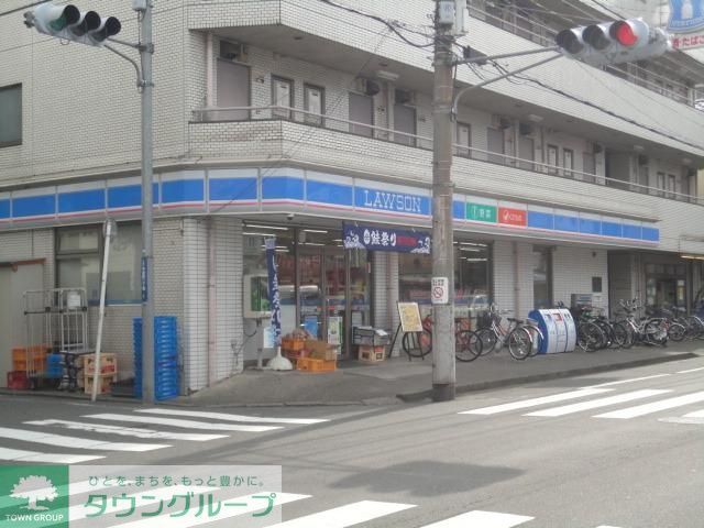コンビニ　ローソン八王子子安店（コンビニ）まで131m