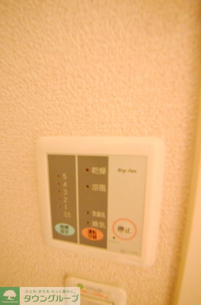 その他設備　★同施工会社イメージ写真★