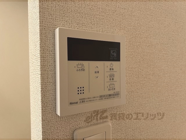 その他設備　給湯器リモコン