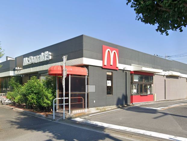 飲食店　マクドナルド大宮バイパス宮原店（飲食店）まで1171m