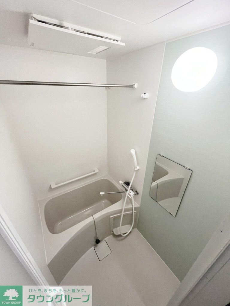 バス・シャワールーム　設備