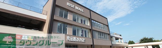 コンビニ　食品館おあば（コンビニ）まで240m