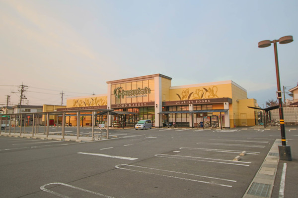 スーパー　天満屋ハピーズ国府市場店（スーパー）まで6082m