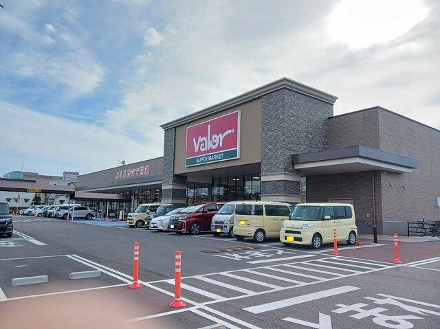 スーパー　バロー（スーパー）まで750m