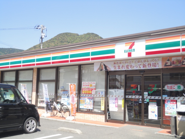 コンビニ　【セブンイレブン門司中二十町店】（コンビニ）まで527m