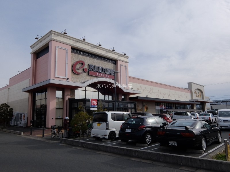 スーパー　遠鉄ストアフードワン南浅田店（スーパー）まで806m