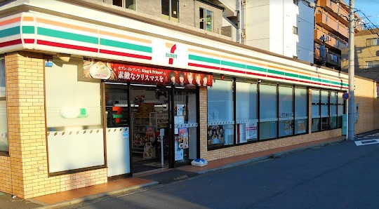 コンビニ　セブンイレブン 横浜帷子町2丁目店（コンビニ）まで201m