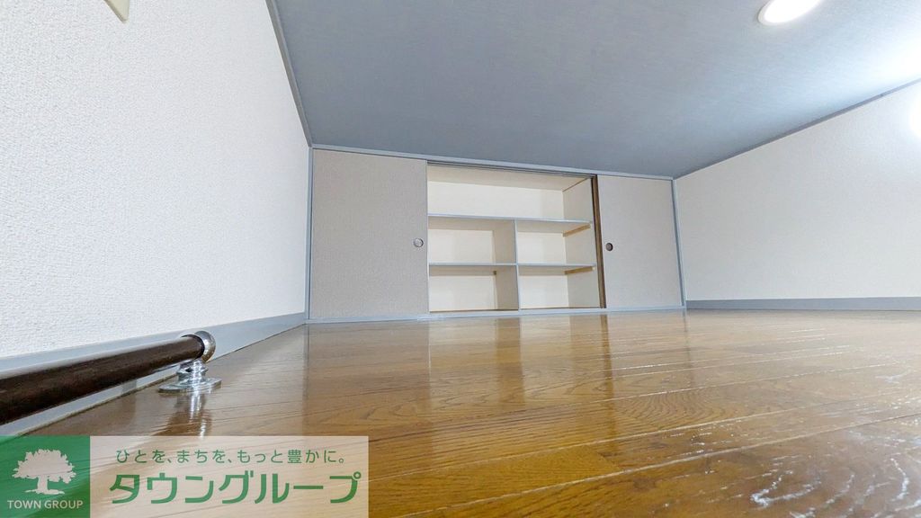 その他　ロフト