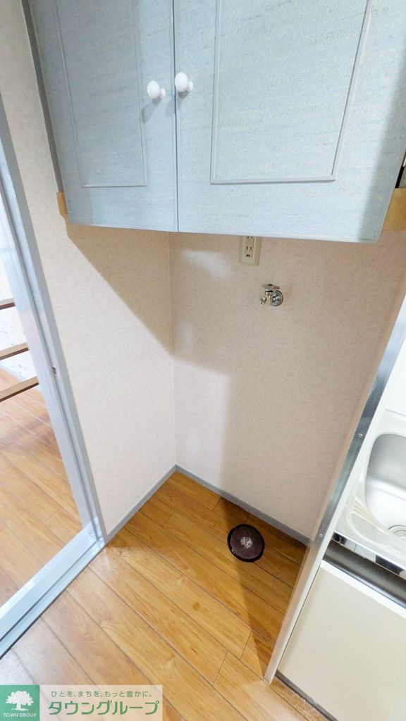 その他部屋・スペース　その他