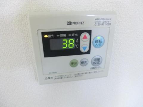 大谷グレイスハイツ２　その他設備　給湯操作パネル