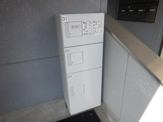 その他共有部分　宅配ボックス