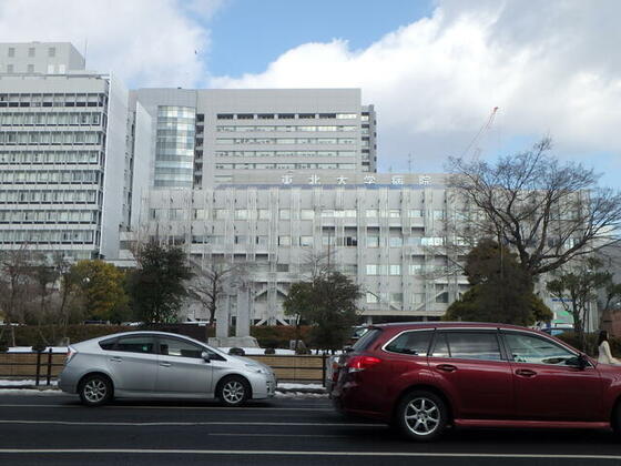 病院　東北大学病院（病院）まで938m