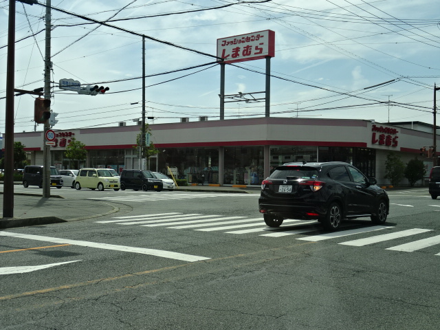 ショッピングセンター　ファッションセンターしまむら高丘店（ショッピングセンター）まで717m