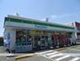コンビニ　ファミリーマート浜松西高丘店（コンビニ）まで482m