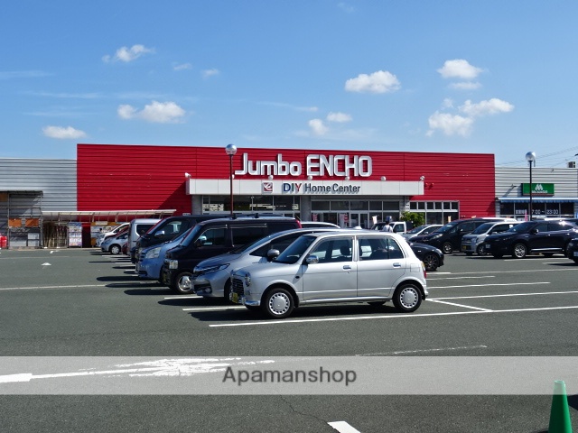 ホームセンター　ジャンボエンチョー浜松店（ホームセンター）まで2085m