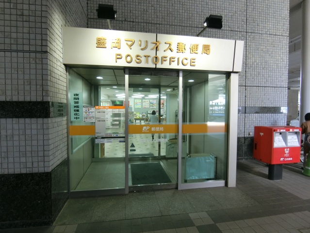 学生会館オンズオーワン_その他_5