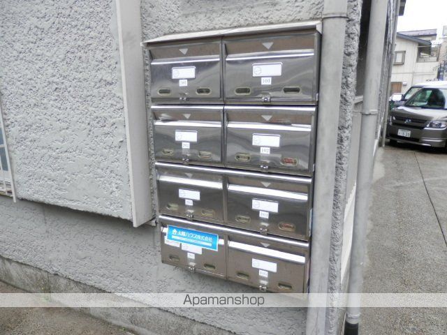 その他共有部分　その他共有部分